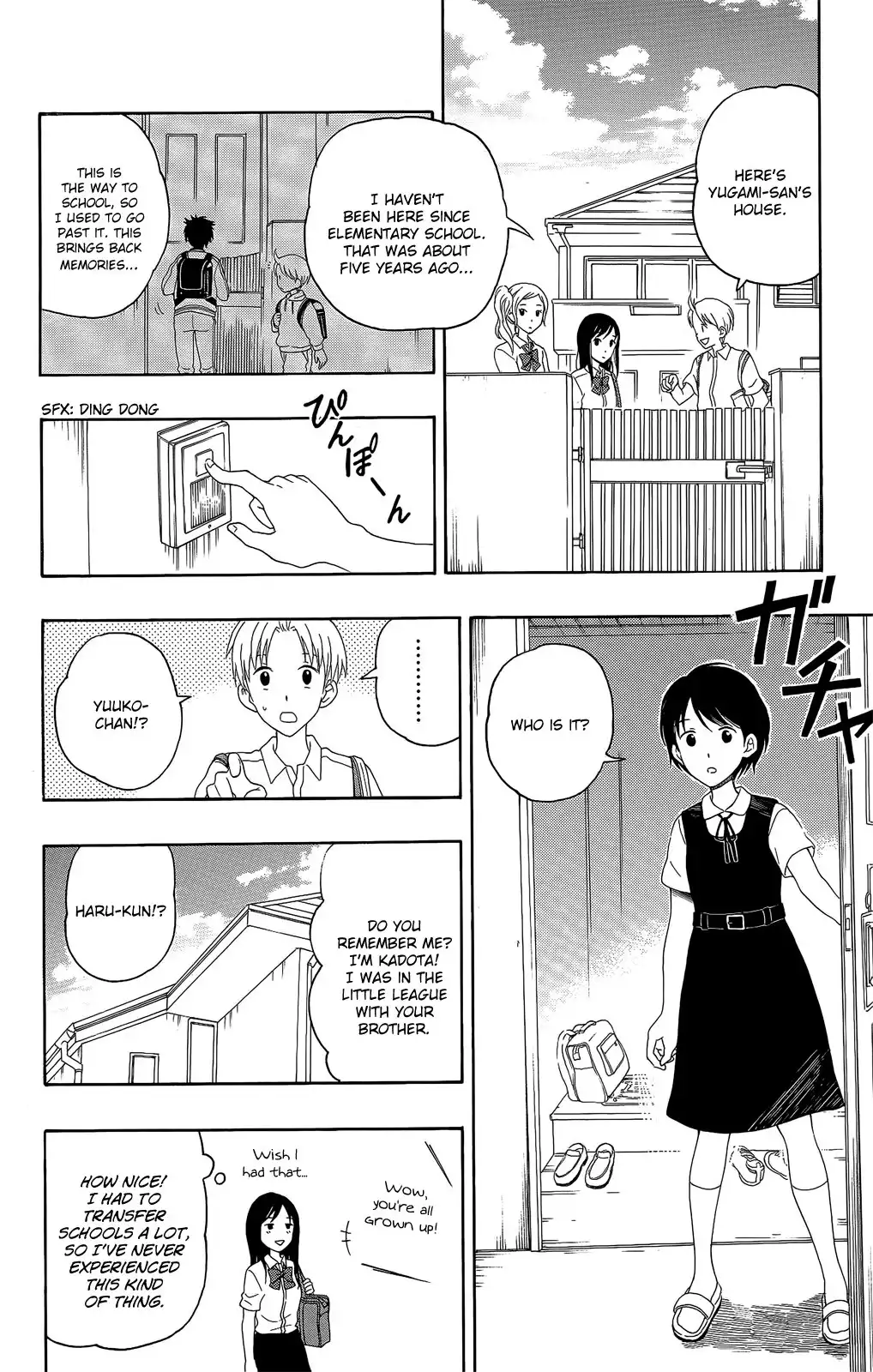 Yugami-kun ni wa Tomodachi ga Inai Chapter 11 18